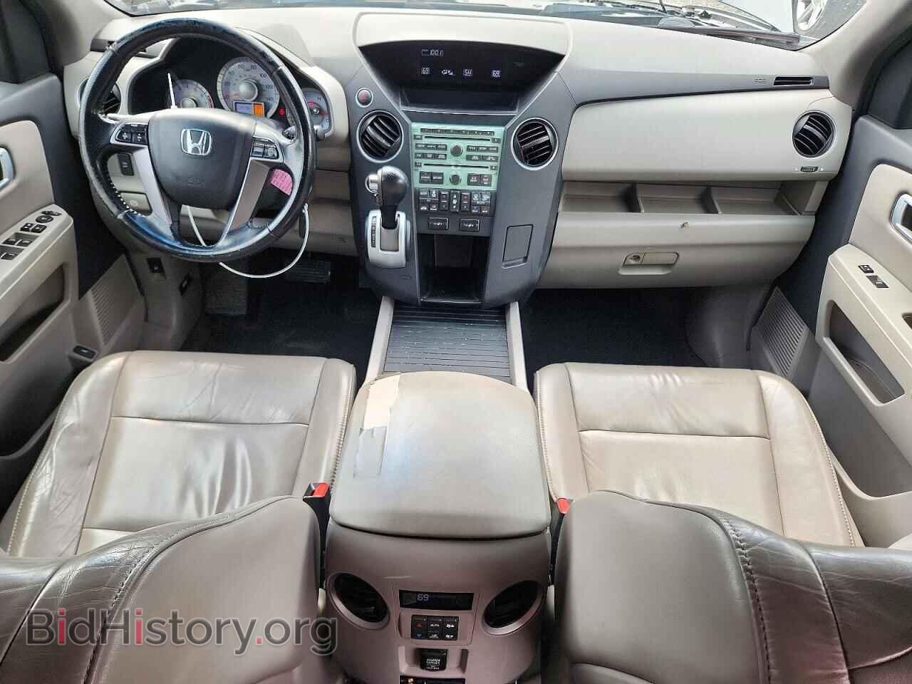 2011 HONDA PILOT - VIN: 5FNYF4H64BB089478 - Фото 8