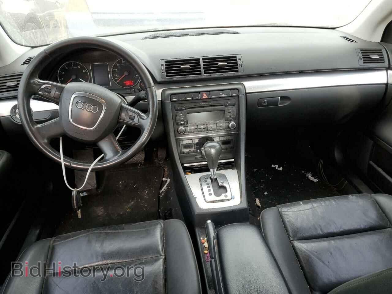 2007 AUDI A4 - VIN: WAUAF78E87A260594 - Photo 8