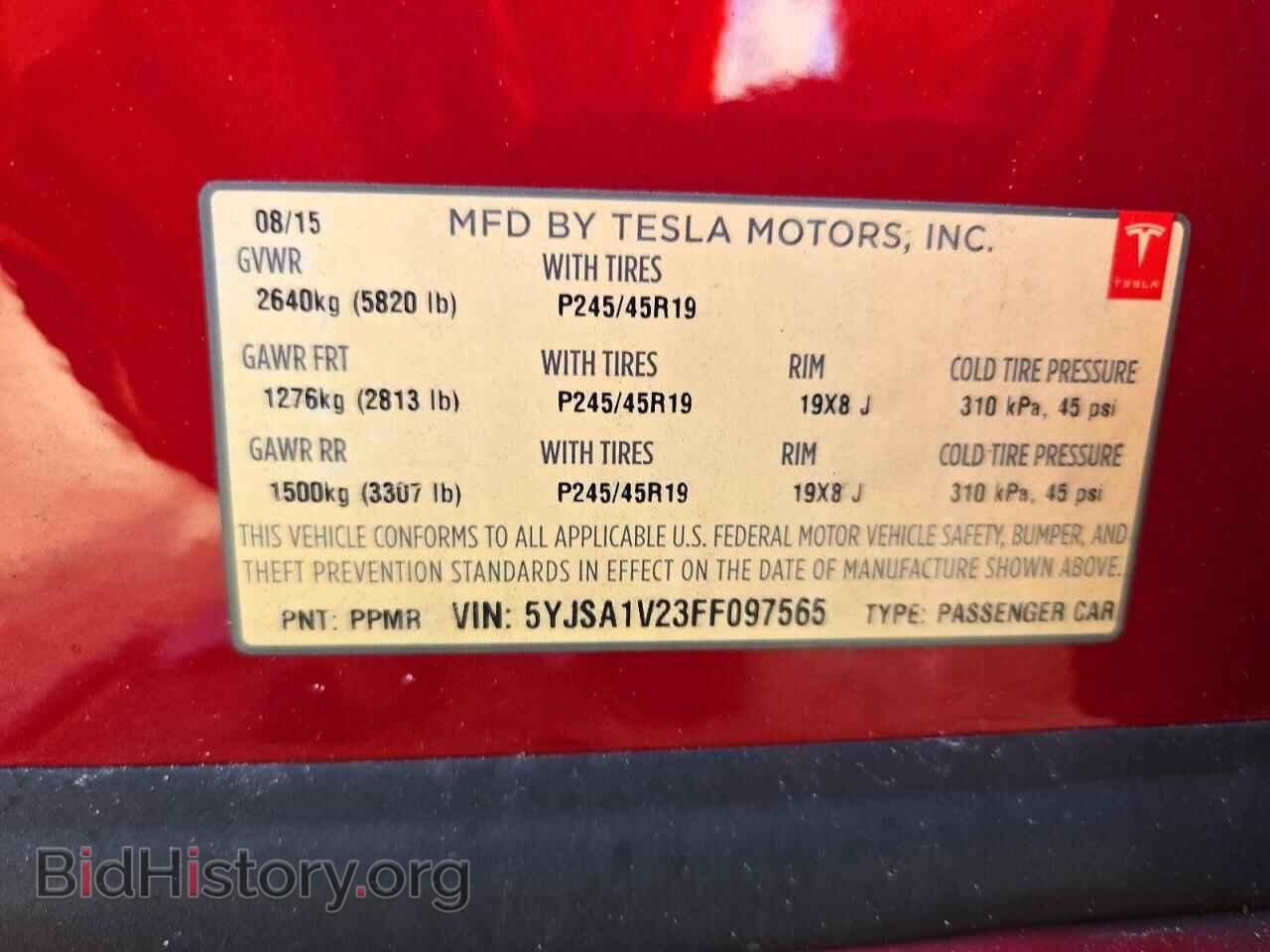 2015 TESLA MODEL S - VIN: 5YJSA1V23FF097565 - Photo 12