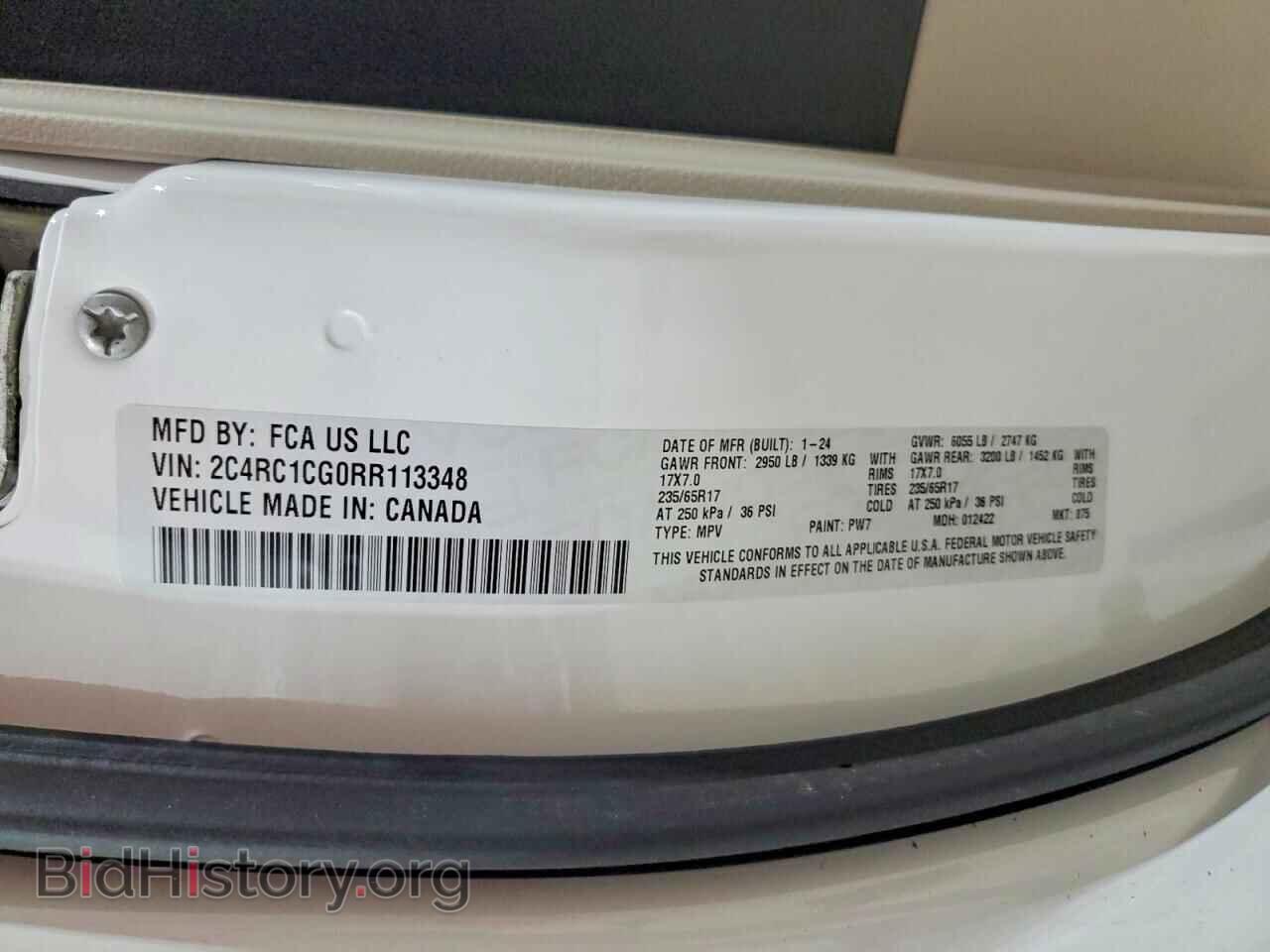 2024 CHRYSLER MINIVAN - VIN: 2C4RC1CG0RR113348 - Photo 13