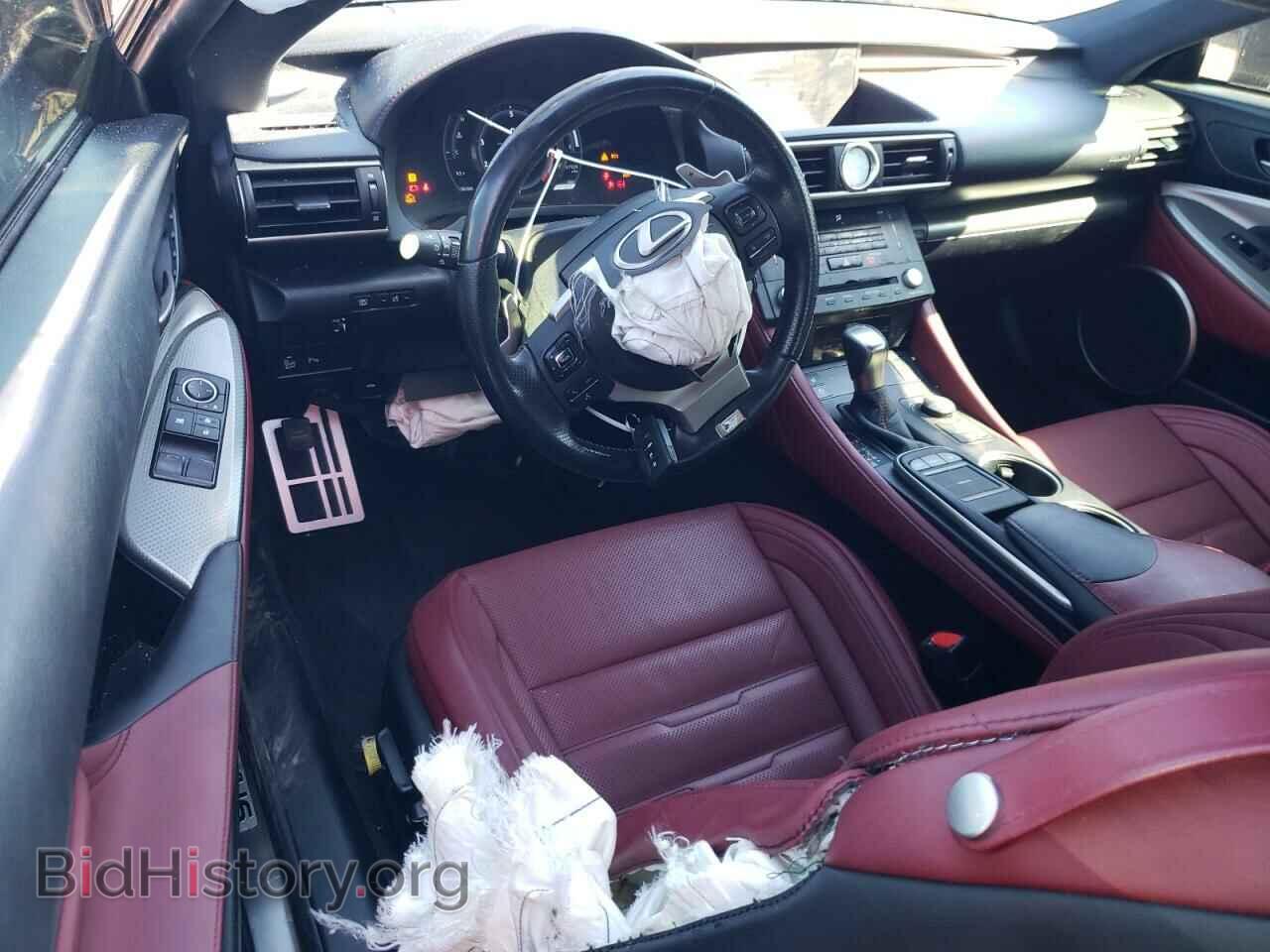 2017 LEXUS RX350 - VIN: JTHHE5BC4H5017809 - Фото 8