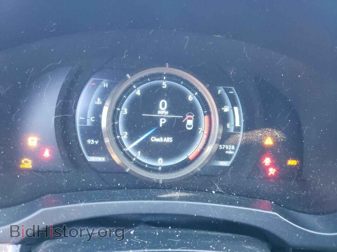 2017 LEXUS RX350 - VIN: JTHHE5BC4H5017809 - Фото 9
