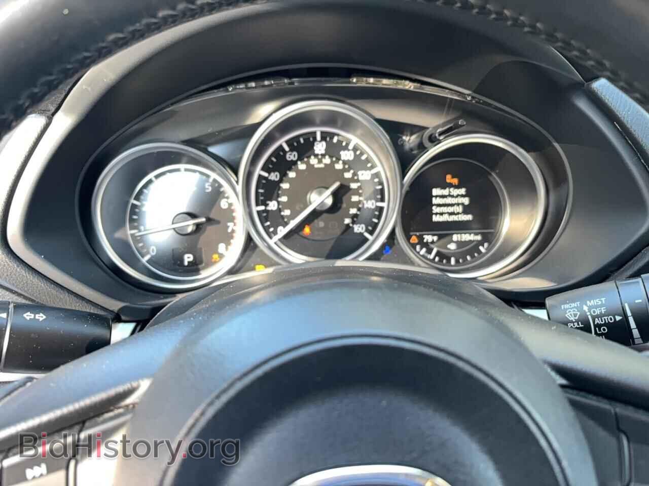 2020 MAZDA CX-5 - VIN: JM3KFABM5L0847590 - Фото 8