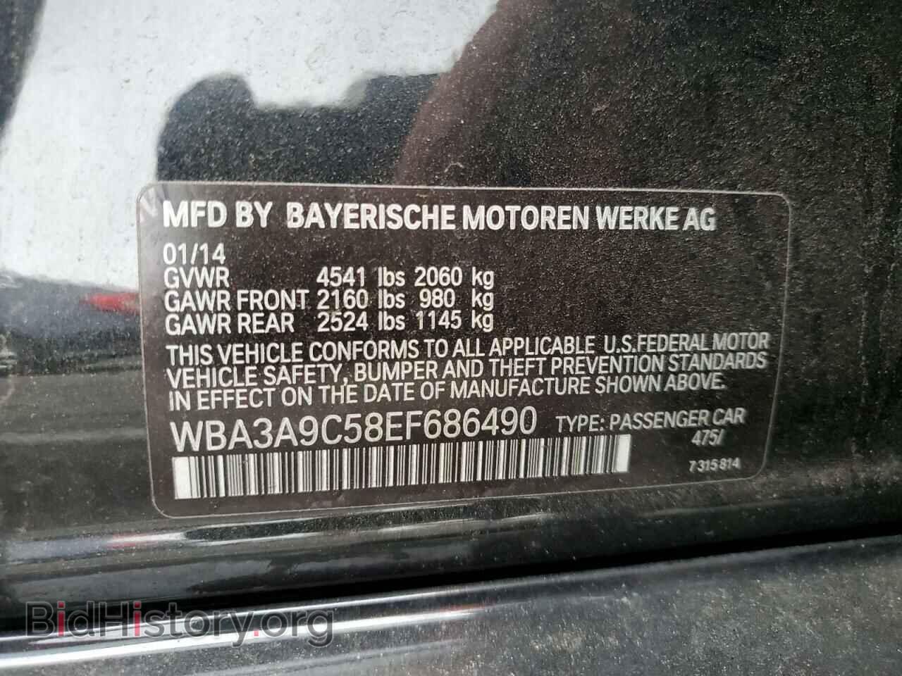 2014 BMW 3 SERIES - VIN: WBA3A9C58EF686490 - Фото 12