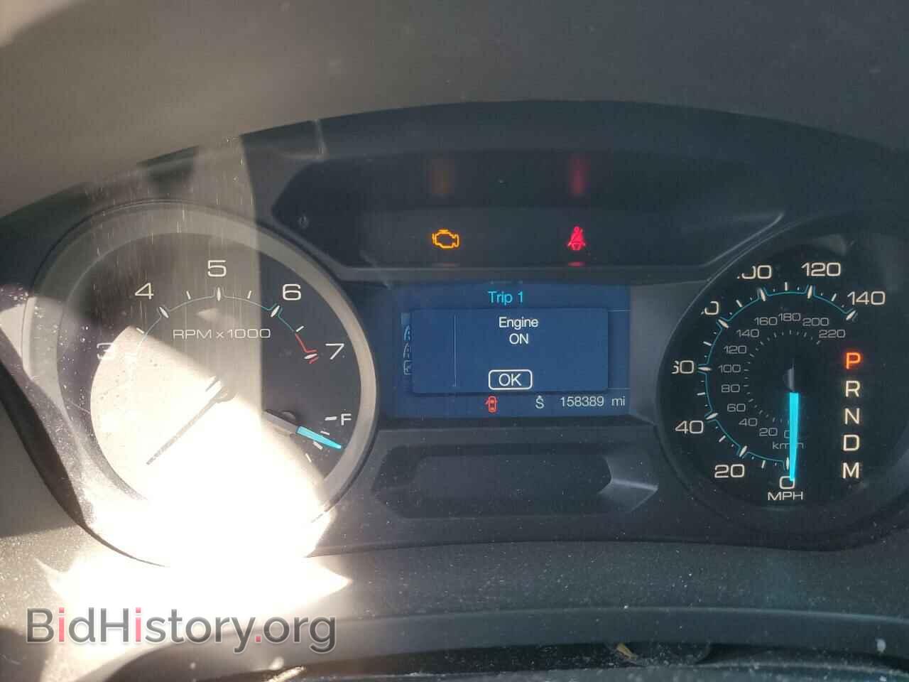 2015 FORD EXPLORER - VIN: 1FM5K7B87FGC62590 - Photo 9