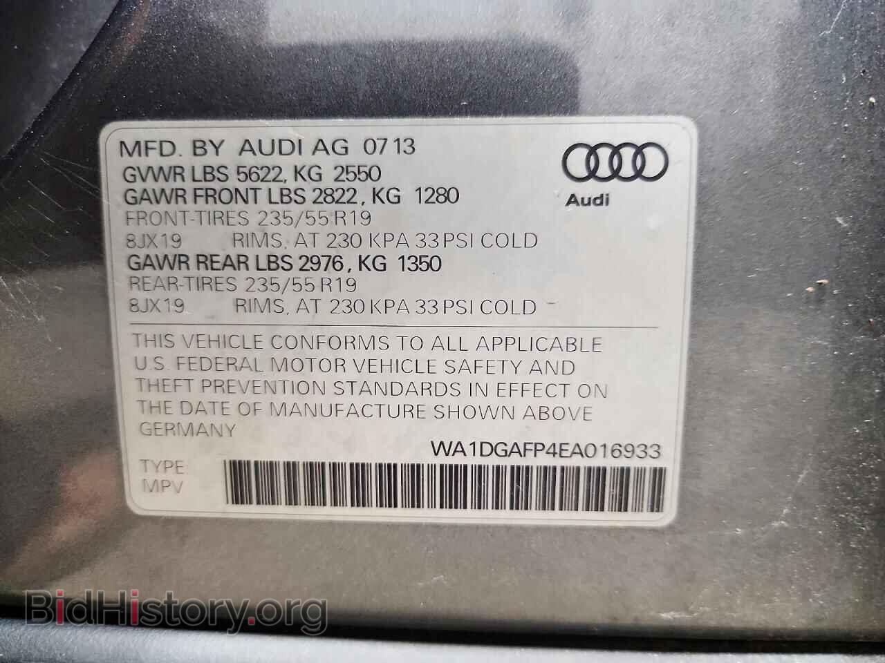 2014 AUDI Q5 - VIN: WA1DGAFP4EA016933 - Фото 13