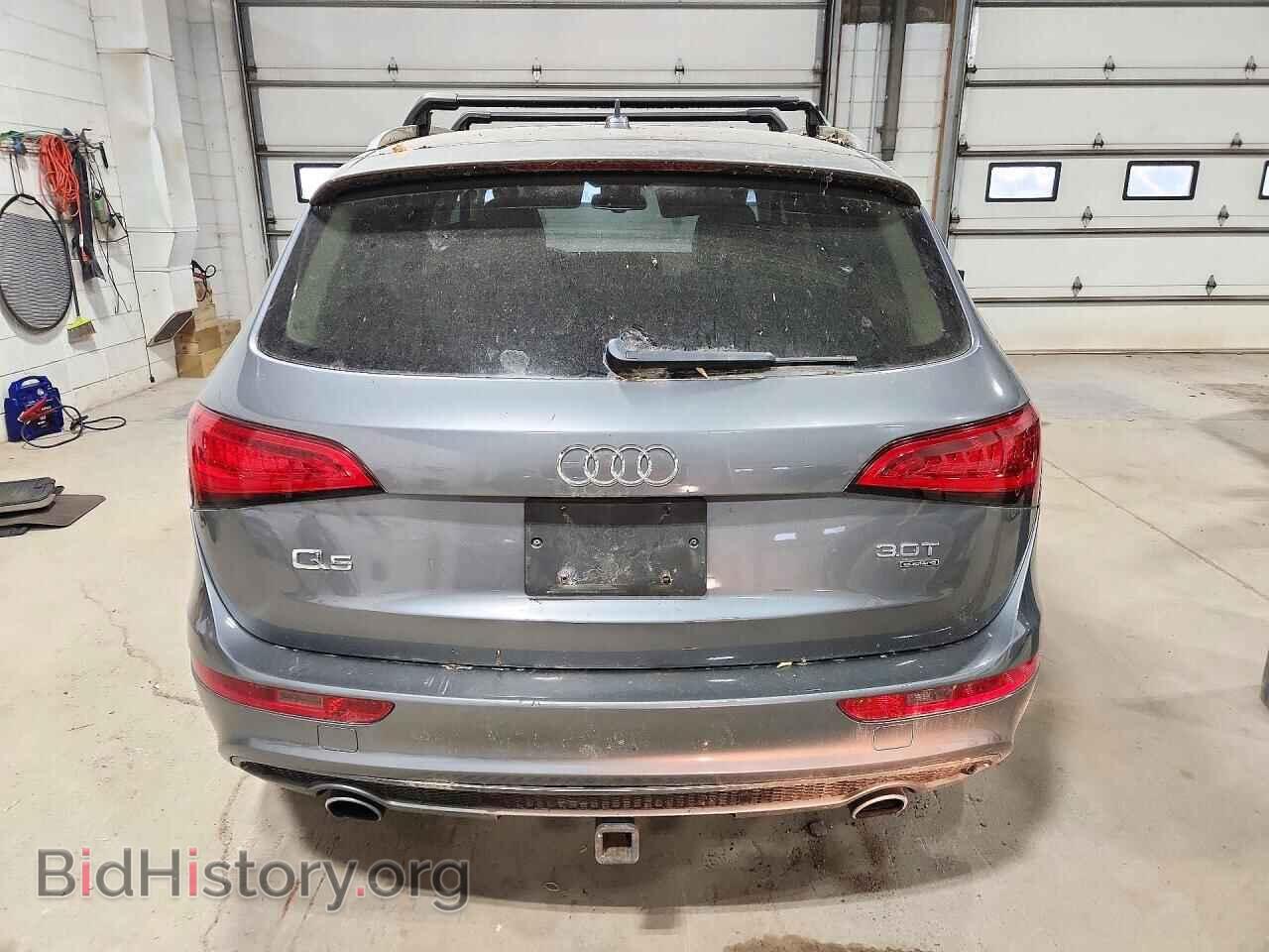 2014 AUDI Q5 - VIN: WA1DGAFP4EA016933 - Фото 6