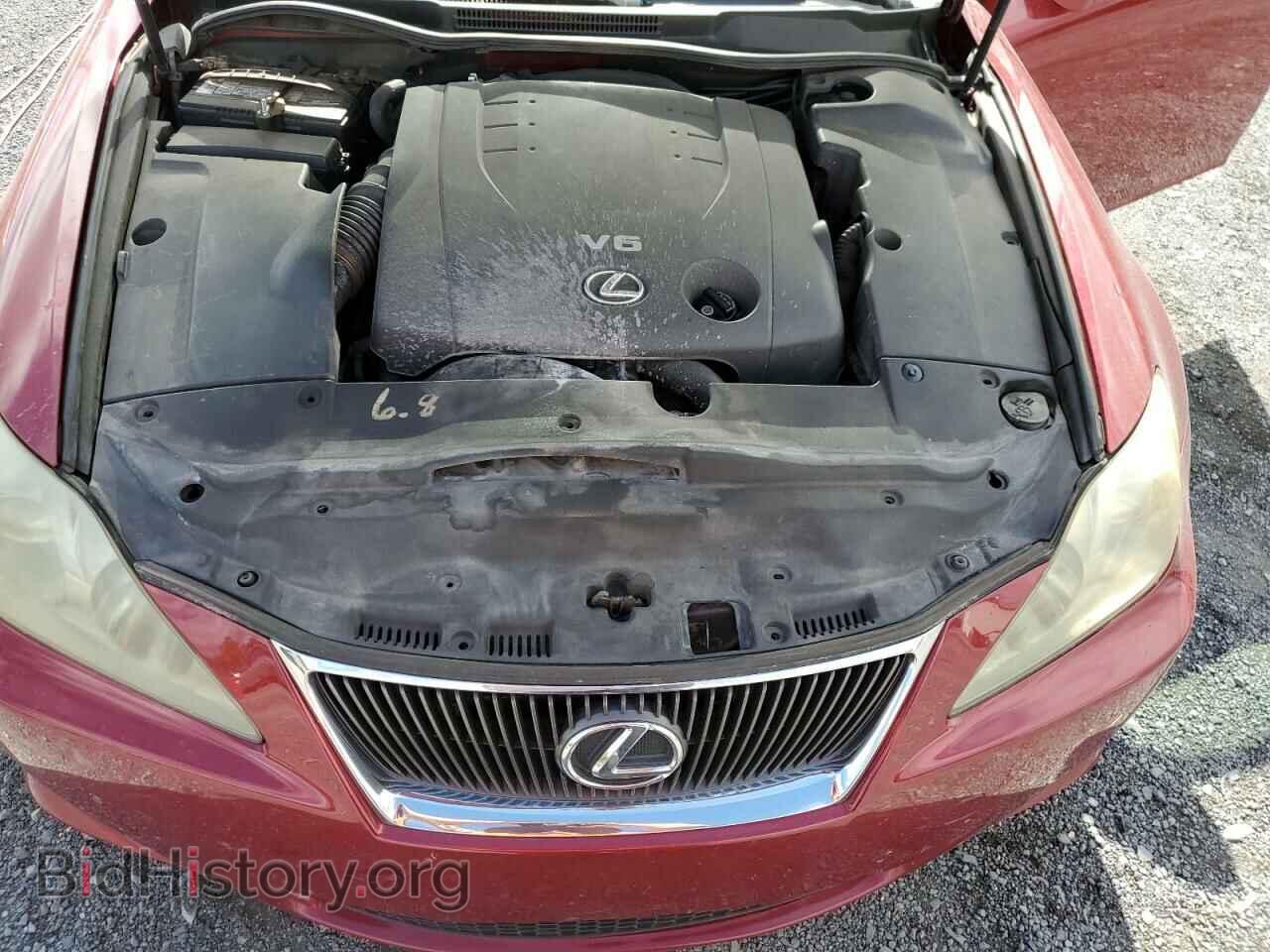 2006 LEXUS IS - VIN: JTHCK262862004997 - Фото 11
