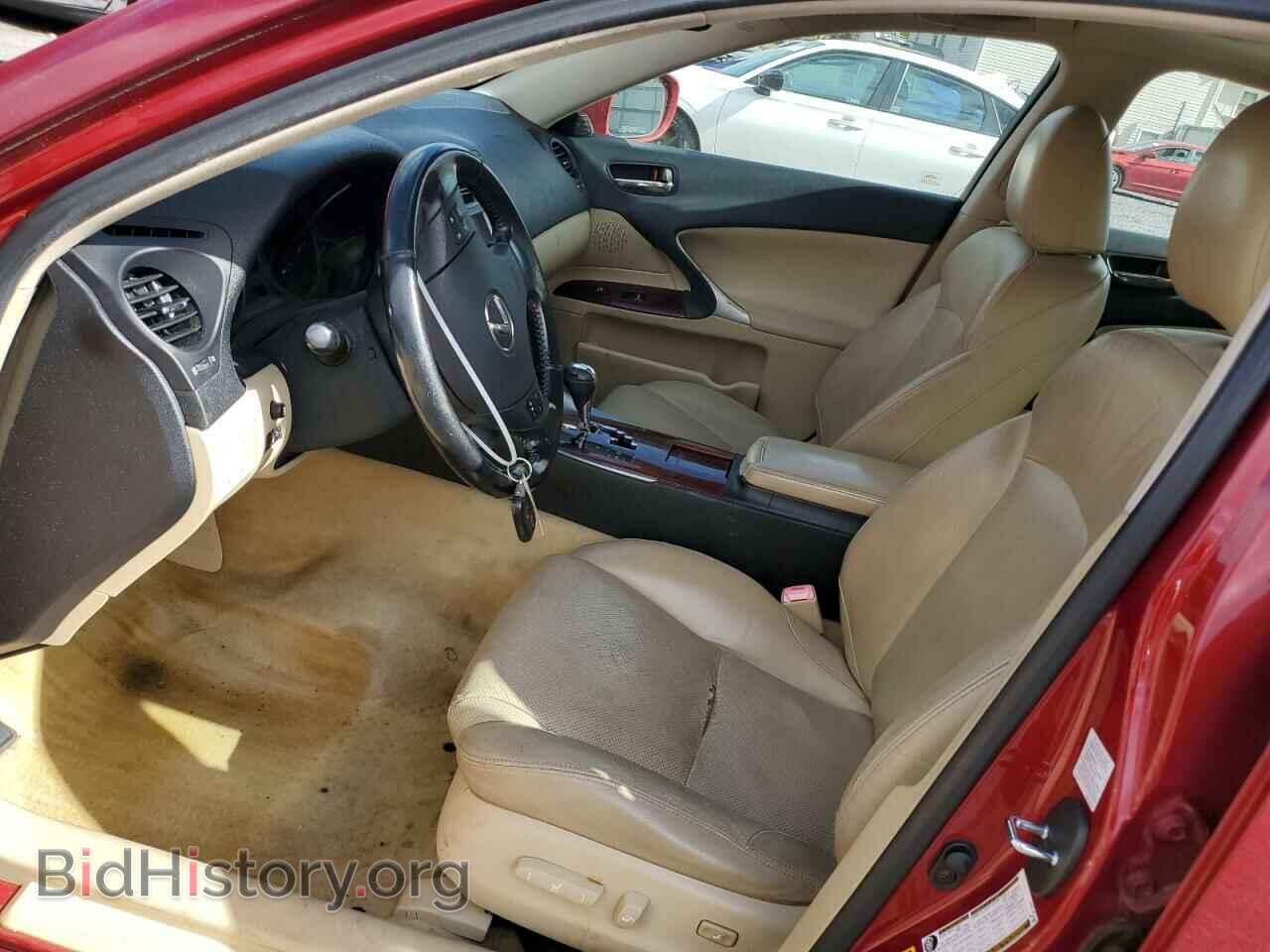 2006 LEXUS IS - VIN: JTHCK262862004997 - Фото 7