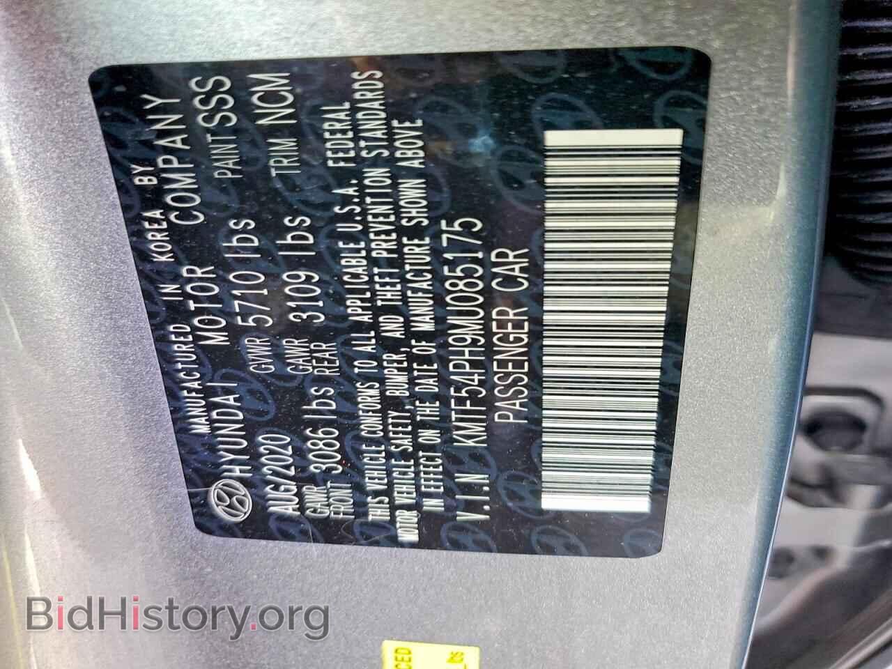 2021 GENESIS G90 - VIN: KMTF54PH9MU085175 - Photo 12