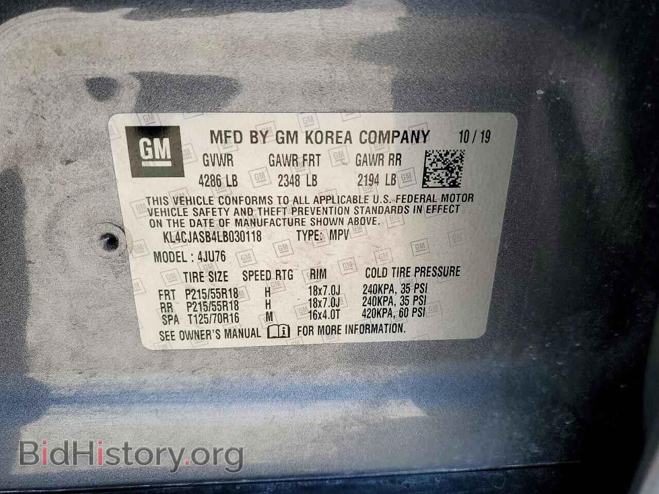 2020 BUICK ENCORE - VIN: KL4CJASB4LB030118 - Photo 13