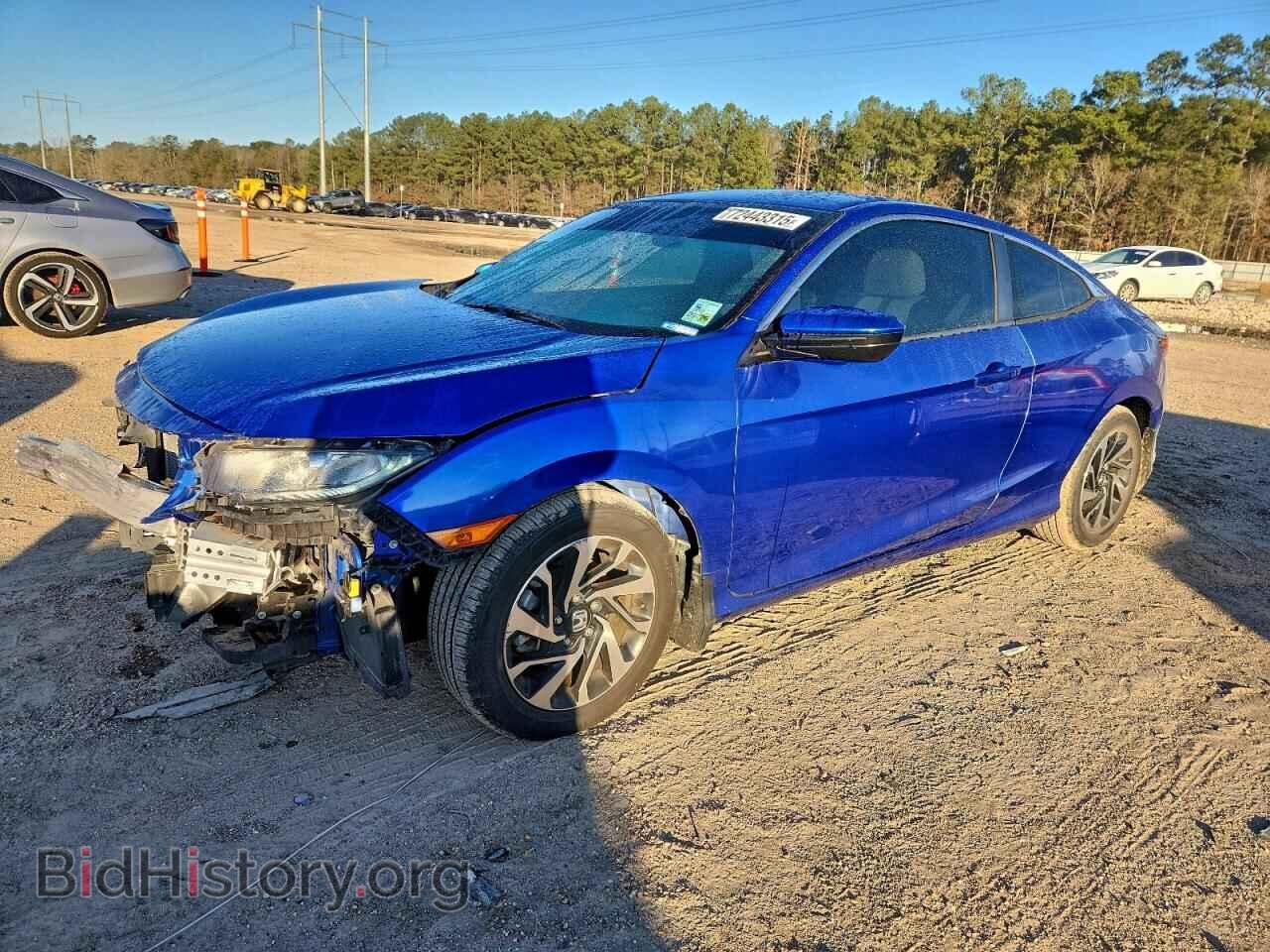 Фотография 2HGFC4B53HH307415 - HONDA CIVIC 2017