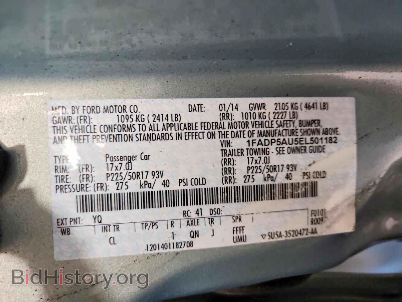 2014 FORD CMAX - VIN: 1FADP5AU5EL501182 - Фото 14