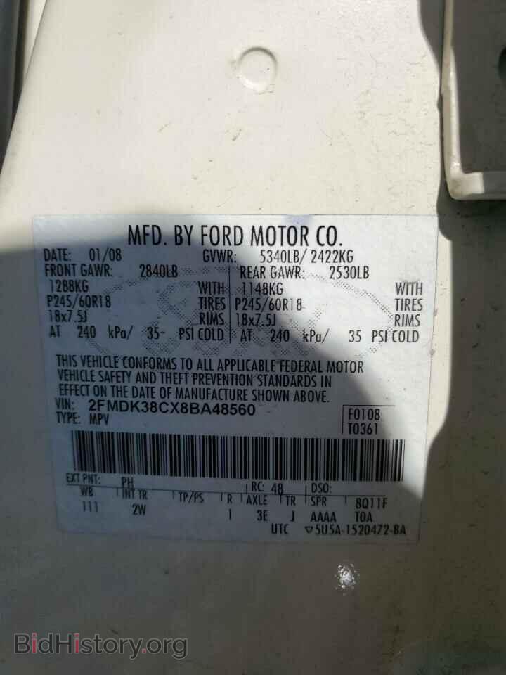2008 FORD EDGE - VIN: 2FMDK38CX8BA48560 - Фото 13