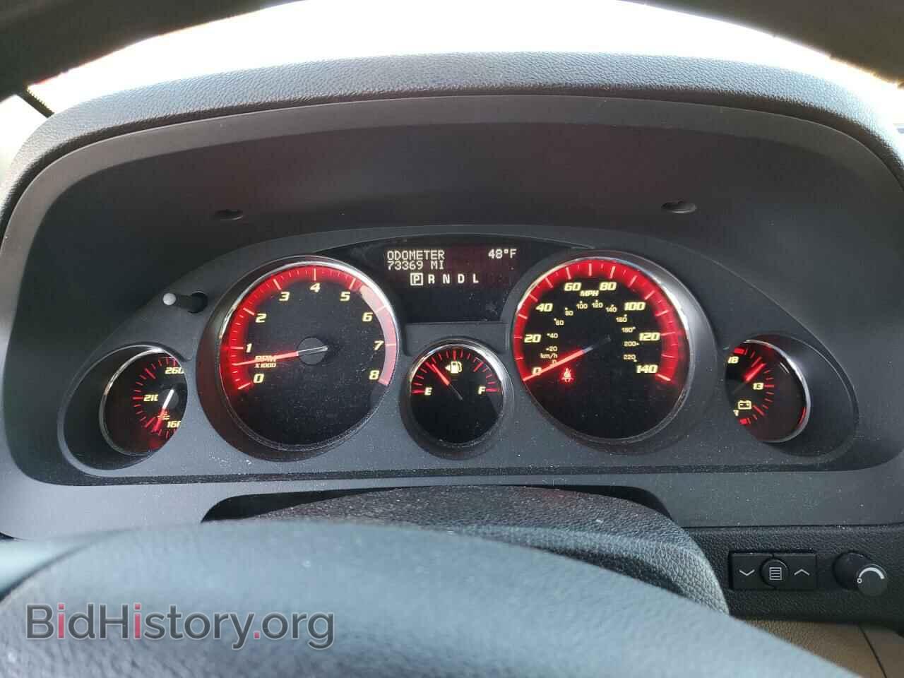 2012 GMC ACADIA DEN - VIN: 1GKKRTED7CJ292292 - Фото 9