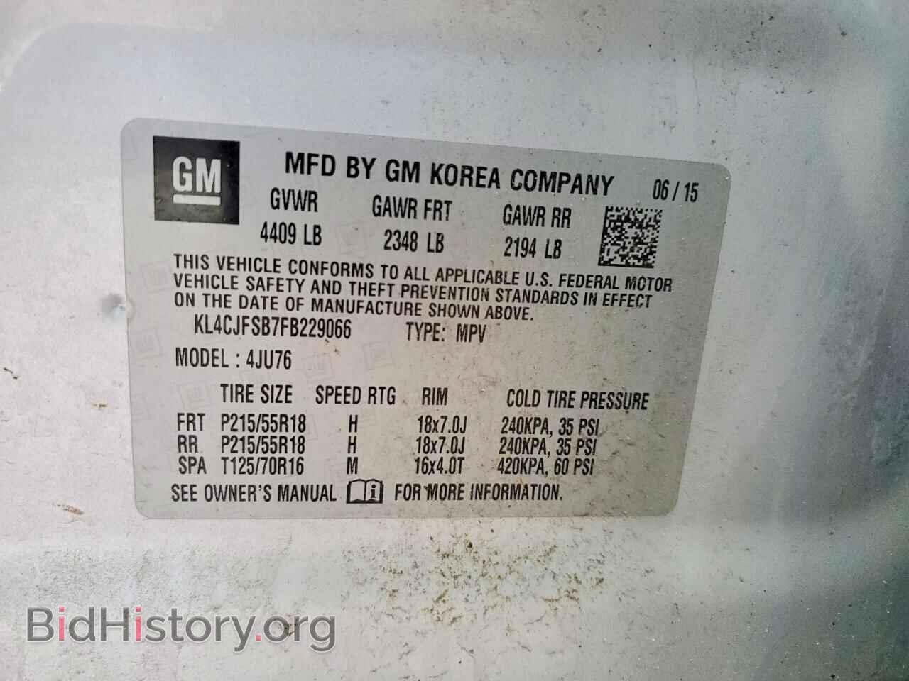 2015 BUICK ENCORE - VIN: KL4CJFSB7FB229066 - Фото 13