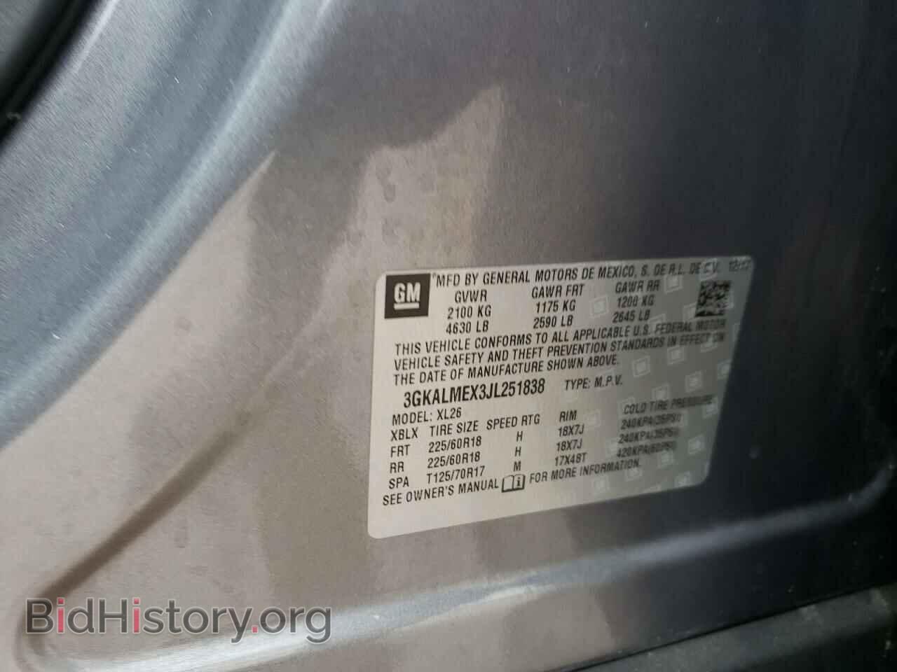 2018 GMC TERRAIN - VIN: 3GKALMEX3JL251838 - Photo 13