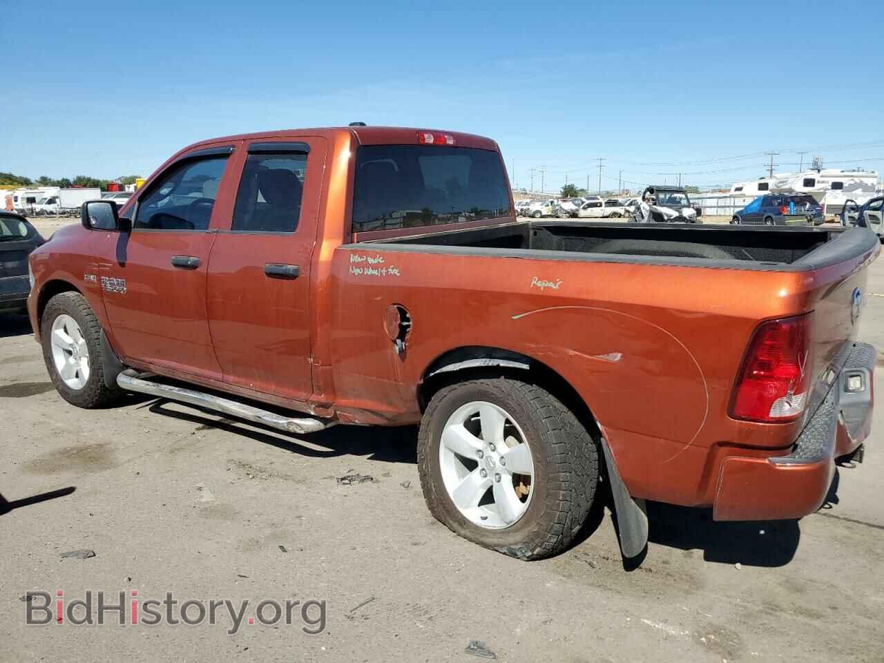 2013 RAM 1500 - VIN: 1C6RR7FT0DS569388 - Фото 2