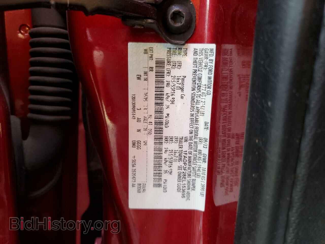 2014 FORD FOCUS - VIN: 1FADP3F28EL153695 - Фото 12