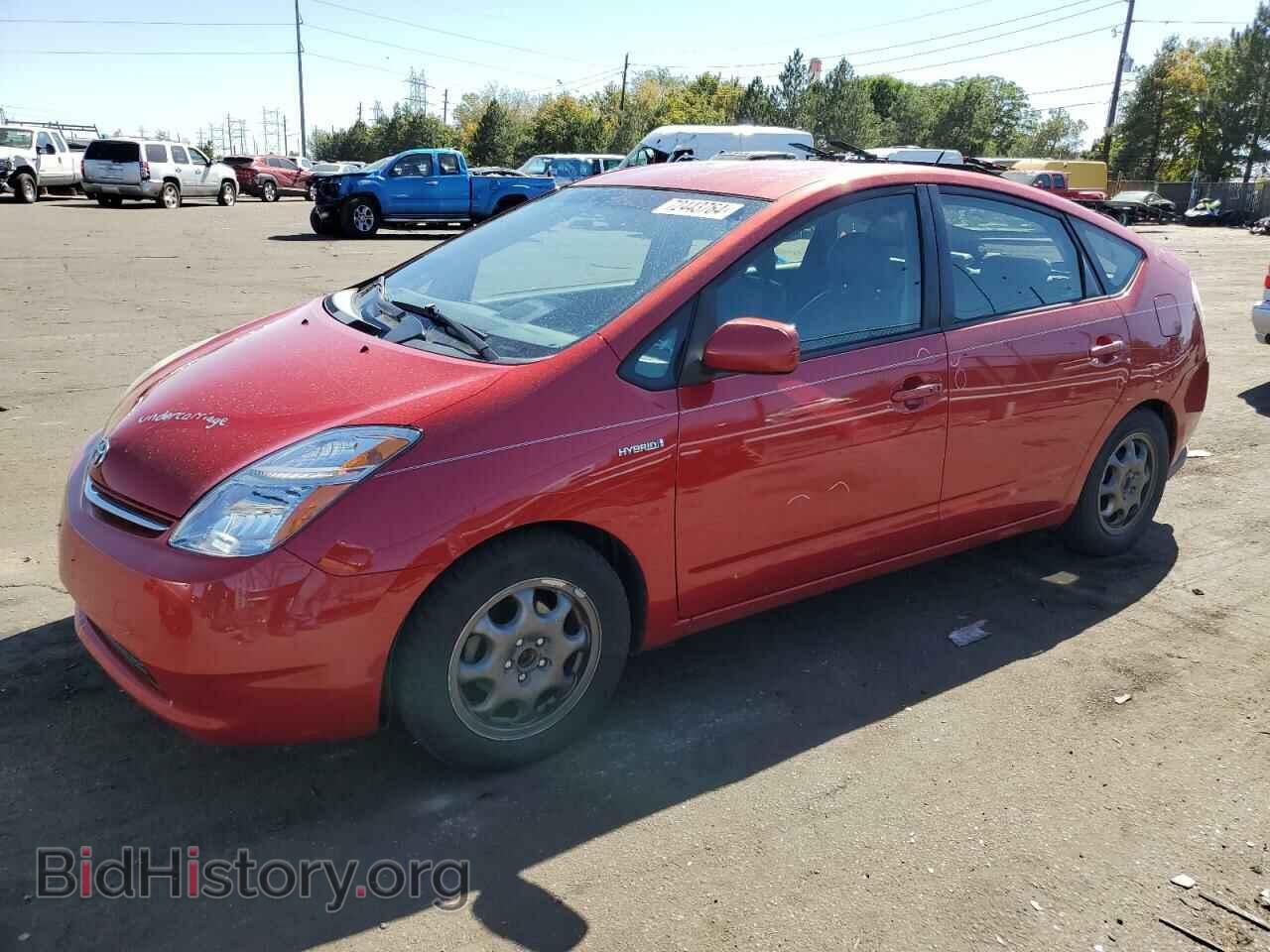 Фотография JTDKB20U593497236 - TOYOTA PRIUS 2009