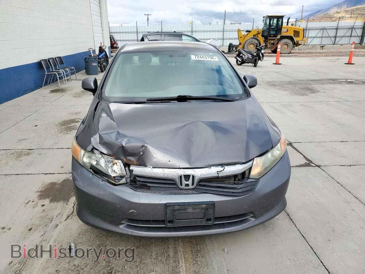2012 HONDA CIVIC - VIN: 2HGFB2F54CH581670 - Photo 5