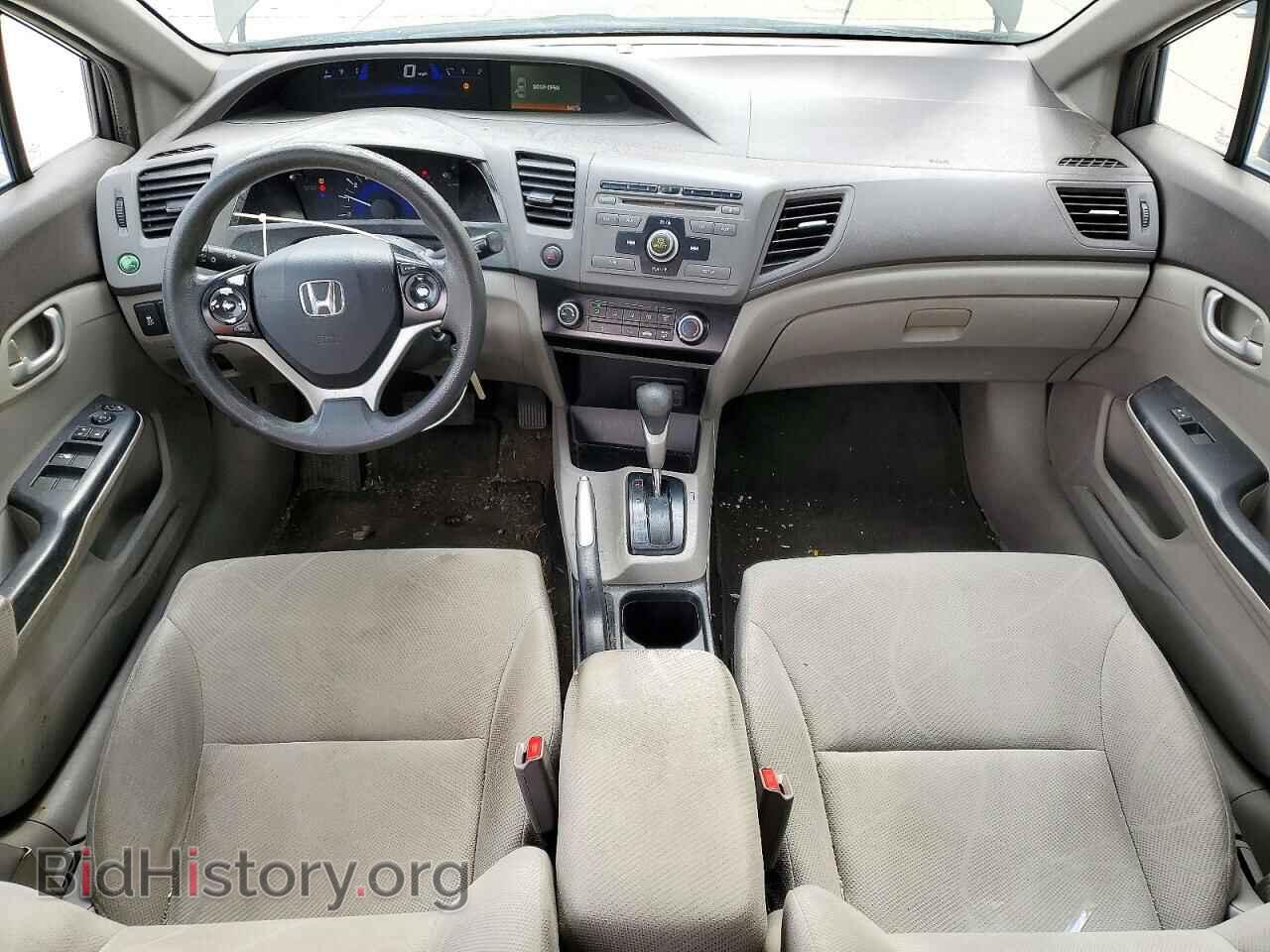 2012 HONDA CIVIC - VIN: 2HGFB2F54CH581670 - Photo 8