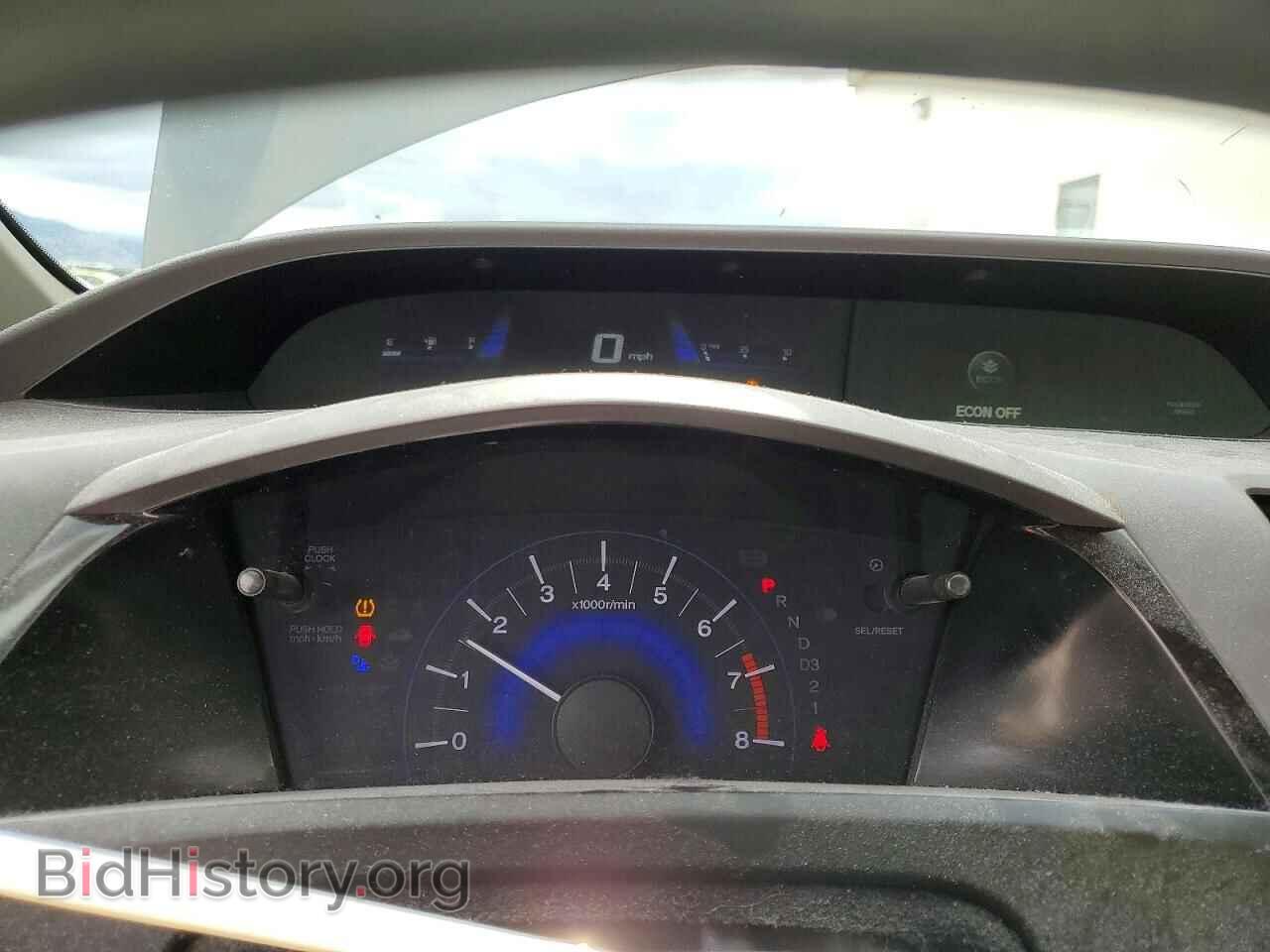 2012 HONDA CIVIC - VIN: 2HGFB2F54CH581670 - Photo 9