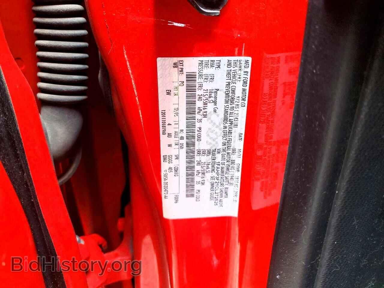 2012 FORD FOCUS - VIN: 1FAHP3F21CL272526 - Photo 12