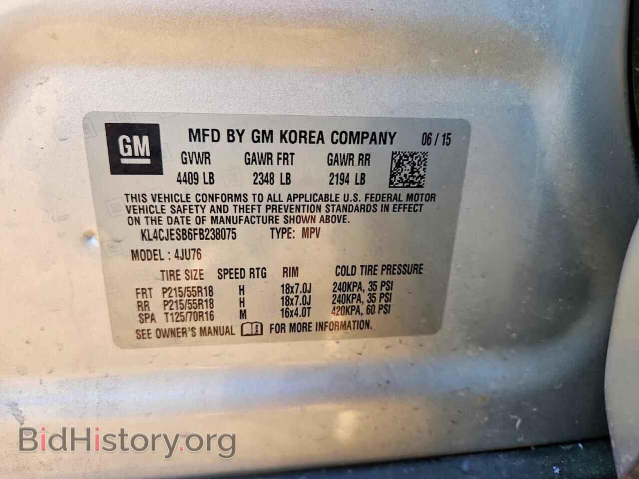 2015 BUICK ENCORE - VIN: KL4CJESB6FB238075 - Photo 13