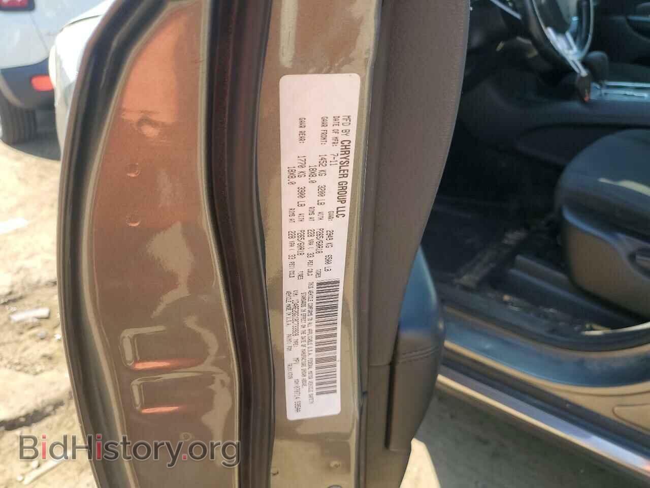 2011 DODGE DURANGO - VIN: 1D4RE2GG1BC733928 - Photo 13