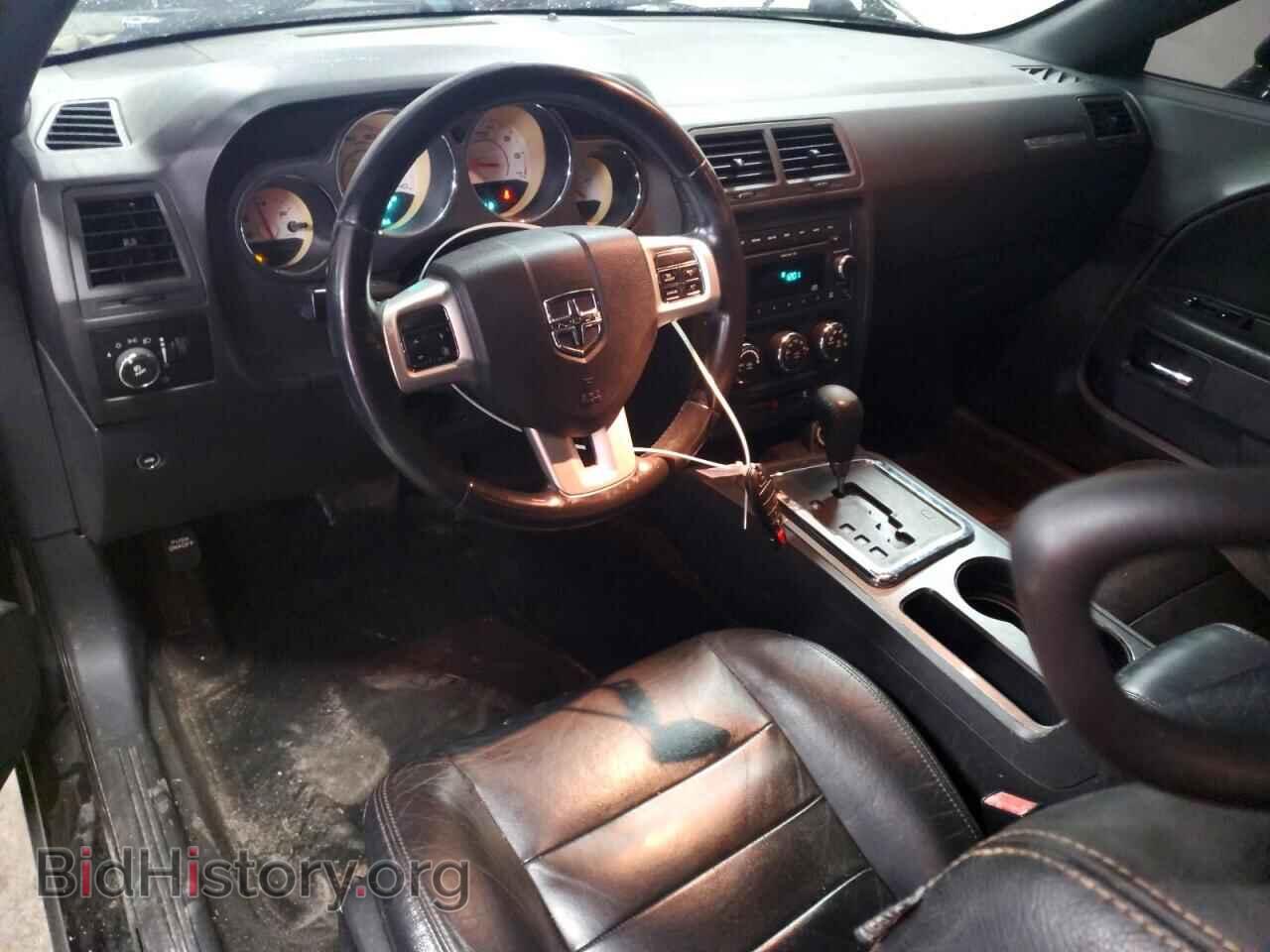 2011 DODGE CHALLENGER - VIN: 2B3CJ4DG6BH532068 - Фото 8