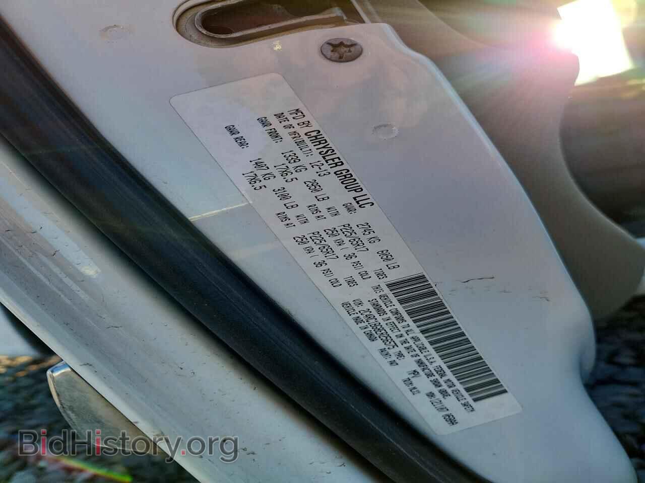 2014 CHRYSLER MINIVAN - VIN: 2C4RC1BG8ER256575 - Photo 13