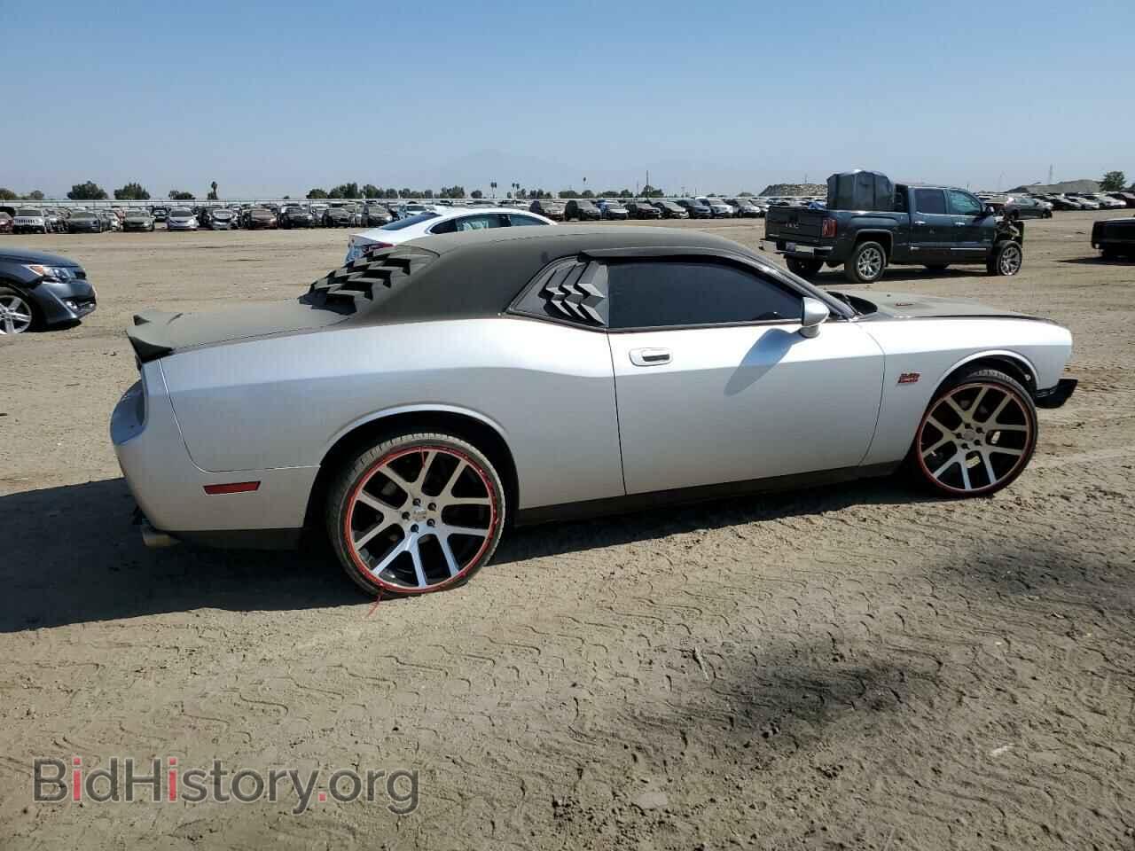 2010 DODGE CHALLENGER - VIN: 2B3CJ5DT4AH314373 - Фото 3