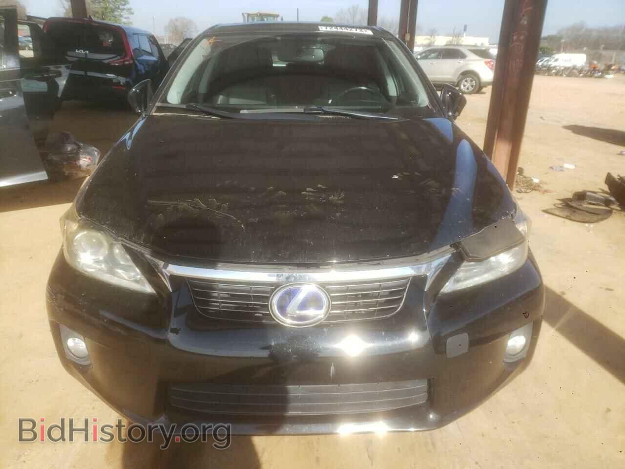 2013 LEXUS CT 200 - VIN: JTHKD5BH5D2148215 - Фото 5