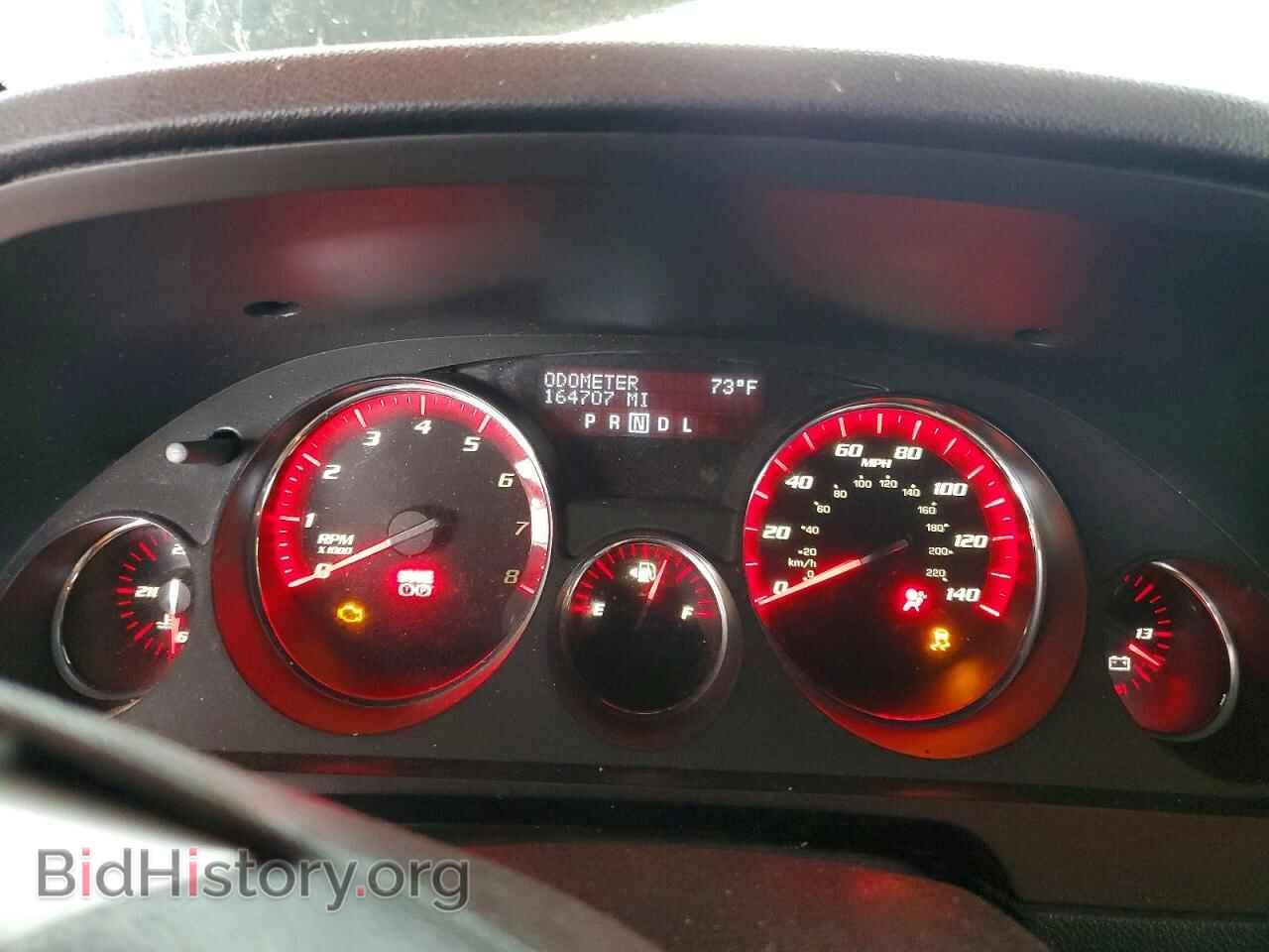 2012 GMC ACADIA - VIN: 1GKKRRED3CJ292857 - Photo 9