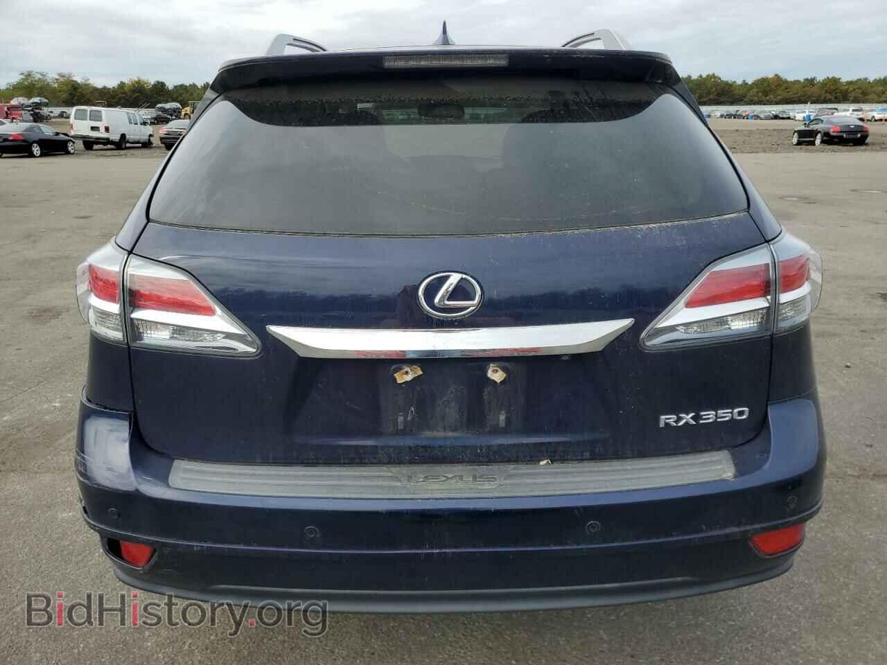 2014 LEXUS RX350 - VIN: 2T2BK1BA3EC252154 - Фото 6