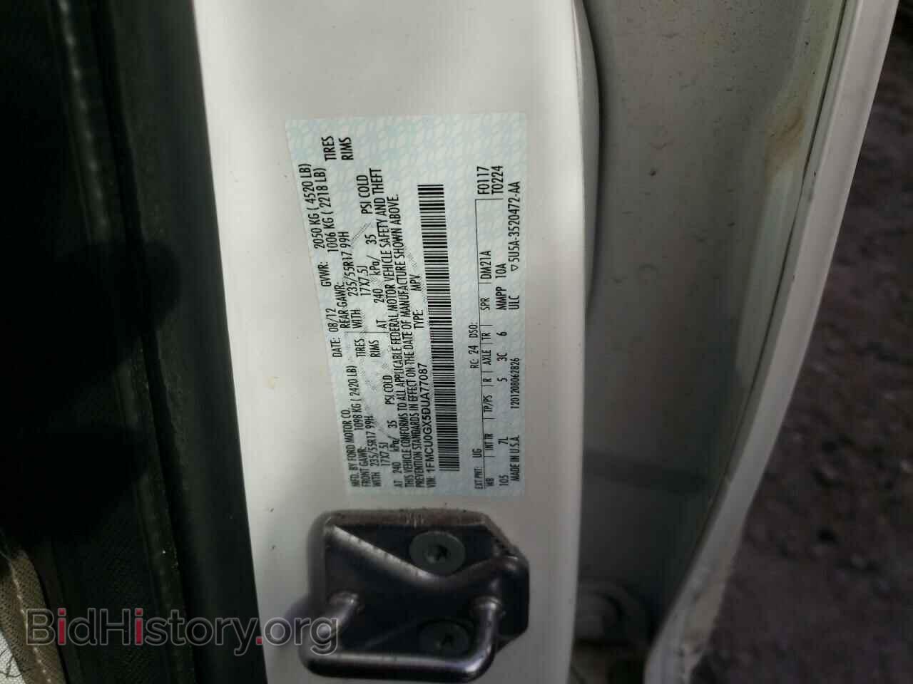 2013 FORD ESCAPE - VIN: 1FMCU0GX5DUA77087 - Фото 12