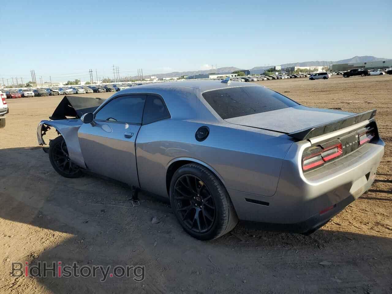 2015 DODGE CHALLENGER - VIN: 2C3CDZC95FH834161 - Фото 2