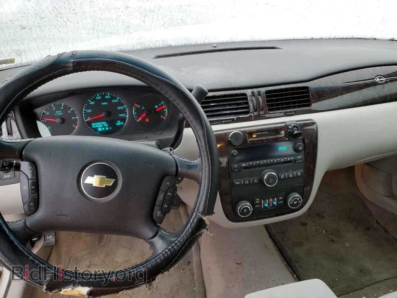 2012 CHEVROLET IMPALA - VIN: 2G1WB5E36C1153150 - Фото 8