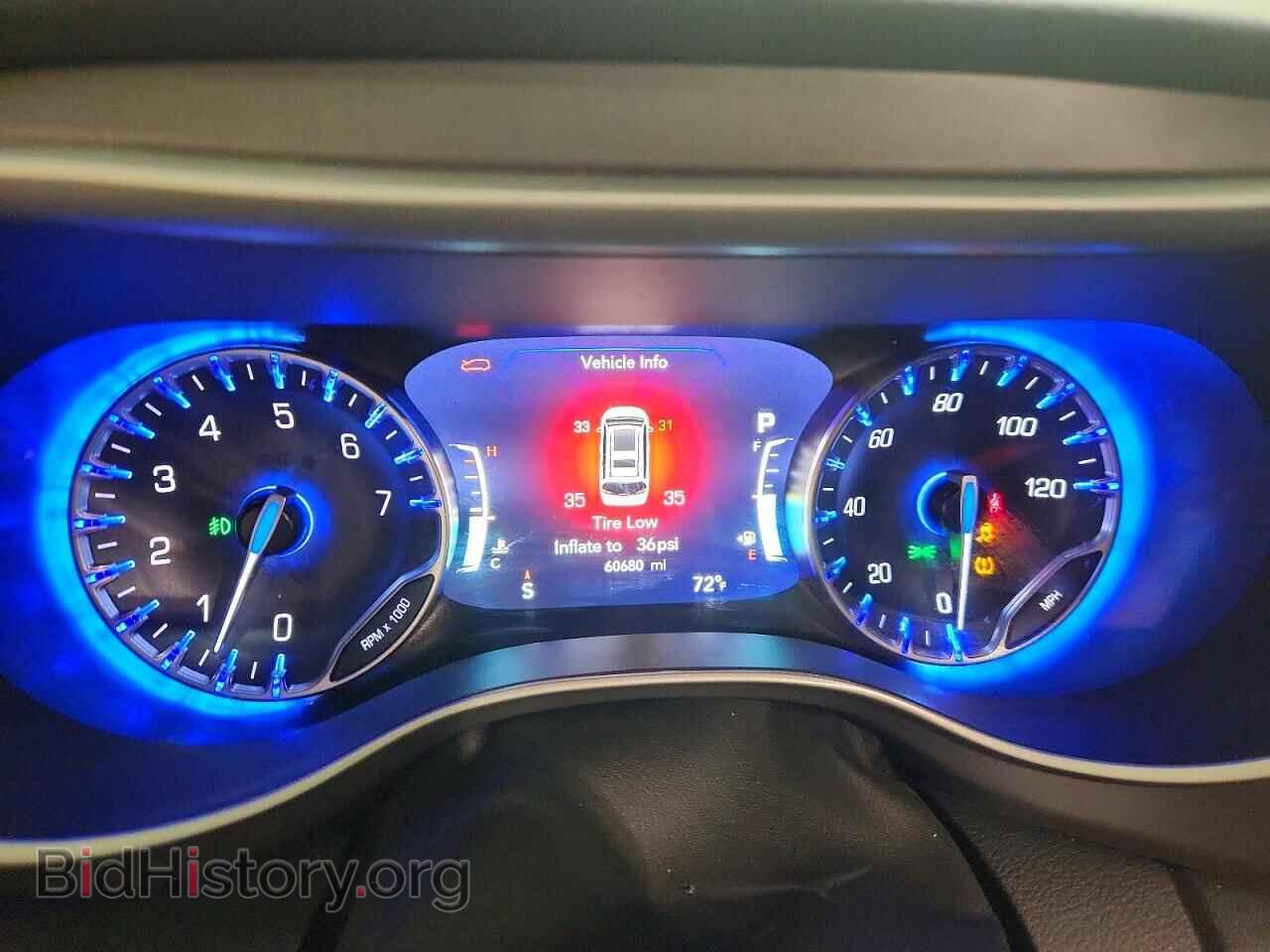 2025 CHRYSLER PACIFICA - VIN: 2C4RC1BG1SR541288 - Photo 9