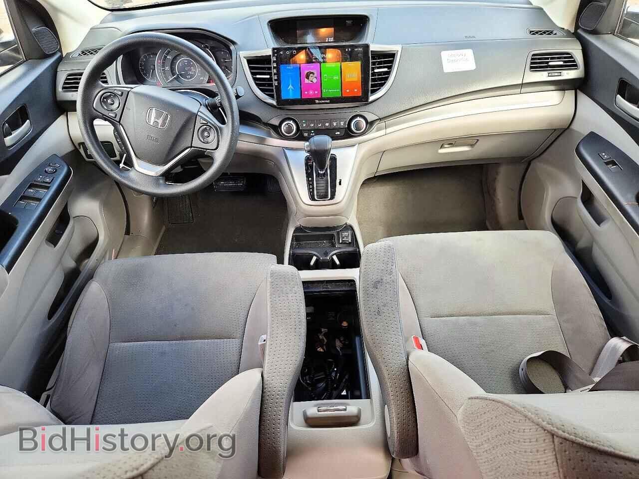 2013 HONDA CRV - VIN: 2HKRM4H52DH642893 - Фото 8