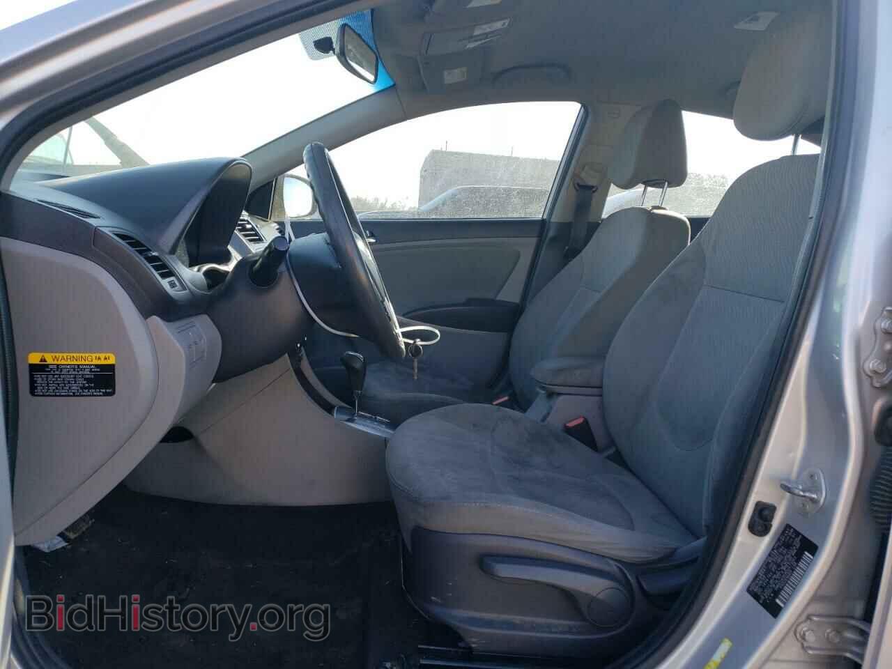 2013 HYUNDAI ACCENT - VIN: KMHCU4AE8DU573001 - Фото 7
