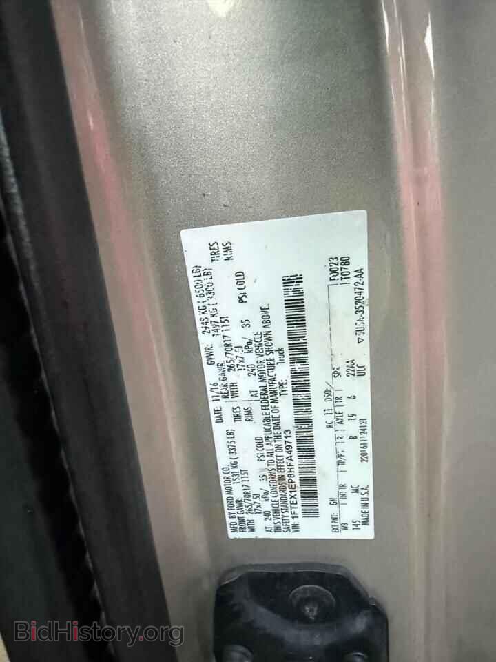 2017 FORD F150 - VIN: 1FTEX1EP8HFA49713 - Photo 10