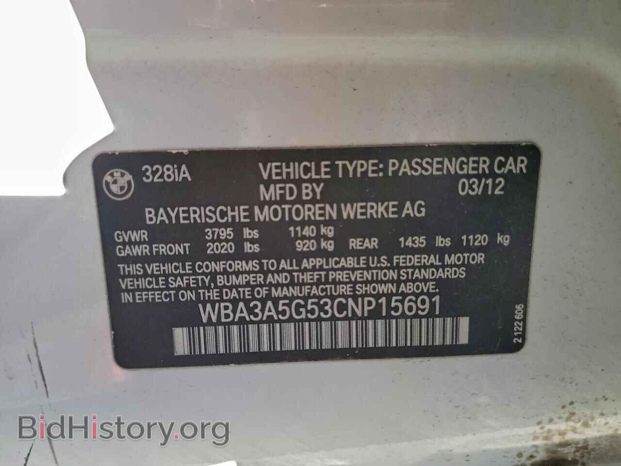 2012 BMW 3 SERIES - VIN: WBA3A5G53CNP15691 - Фото 12