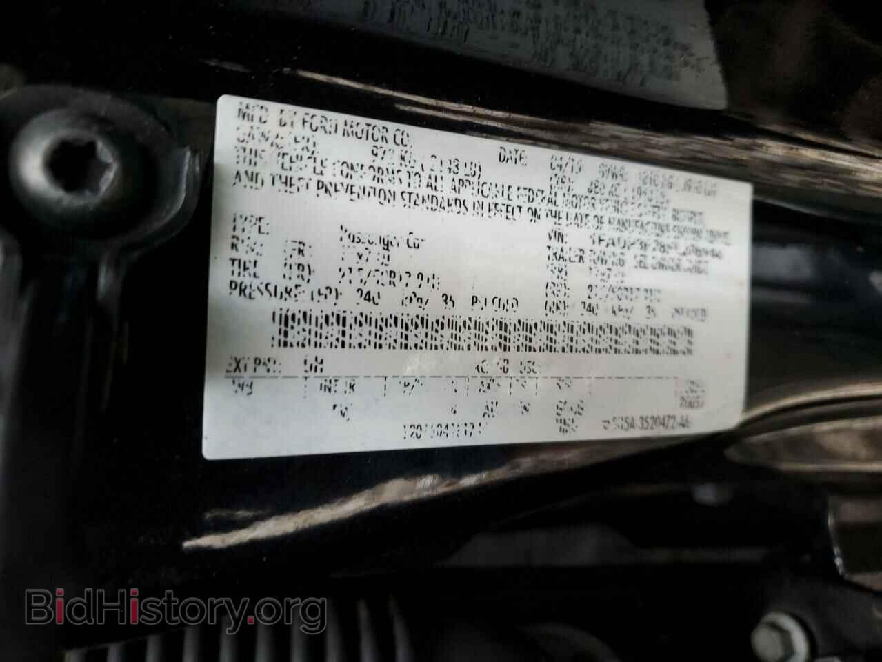 2015 FORD FOCUS - VIN: 1FADP3F28FL286944 - Photo 12