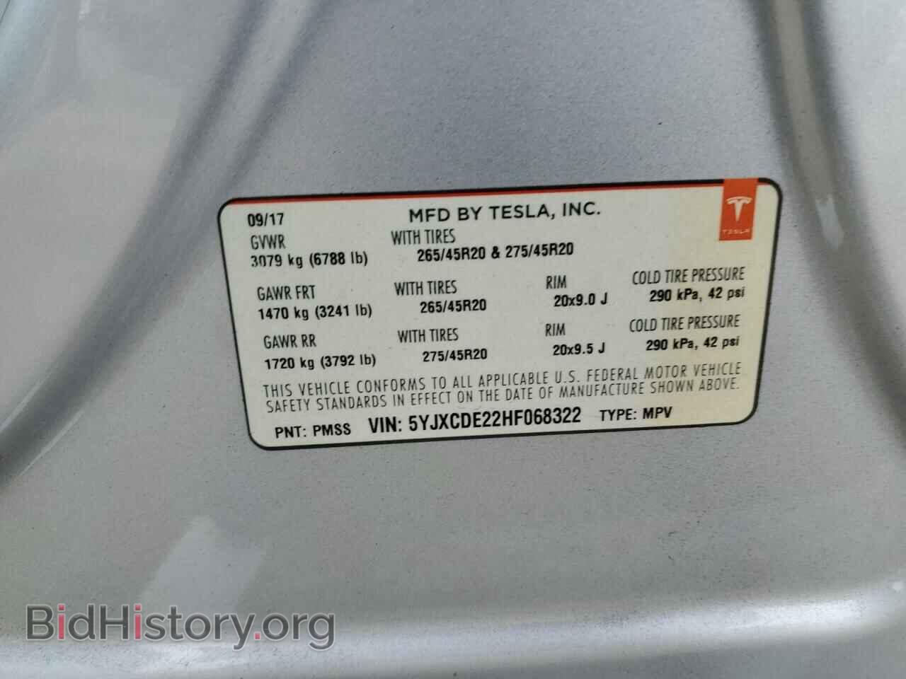2017 TESLA MODEL X - VIN: 5YJXCDE22HF068322 - Photo 14