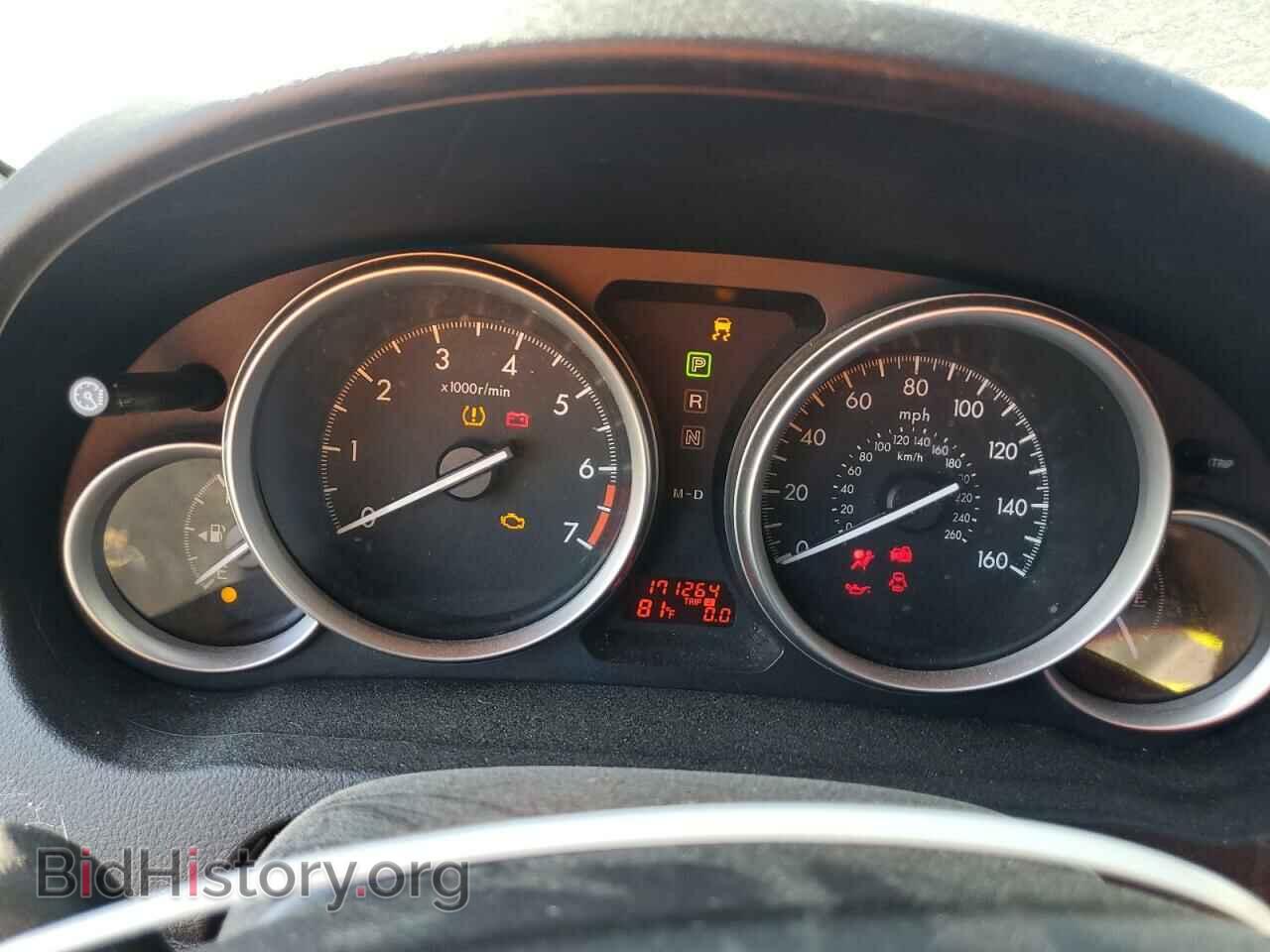 2011 MAZDA 6 - VIN: 1YVHZ8BH1B5M06394 - Фото 9