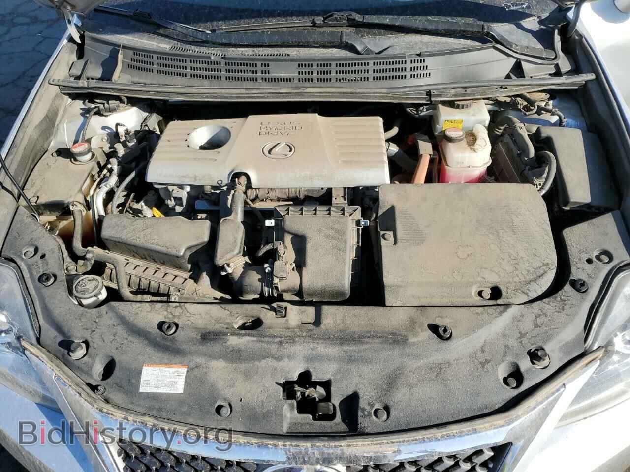 2015 LEXUS CT 200 - VIN: JTHKD5BH5F2234207 - Фото 11