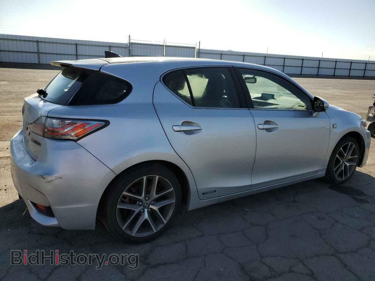 2015 LEXUS CT 200 - VIN: JTHKD5BH5F2234207 - Фото 3