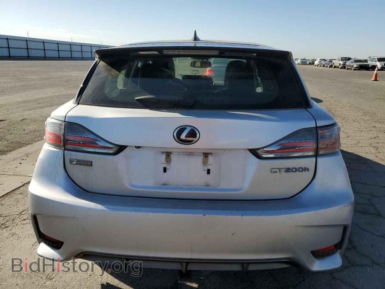 2015 LEXUS CT 200 - VIN: JTHKD5BH5F2234207 - Фото 6